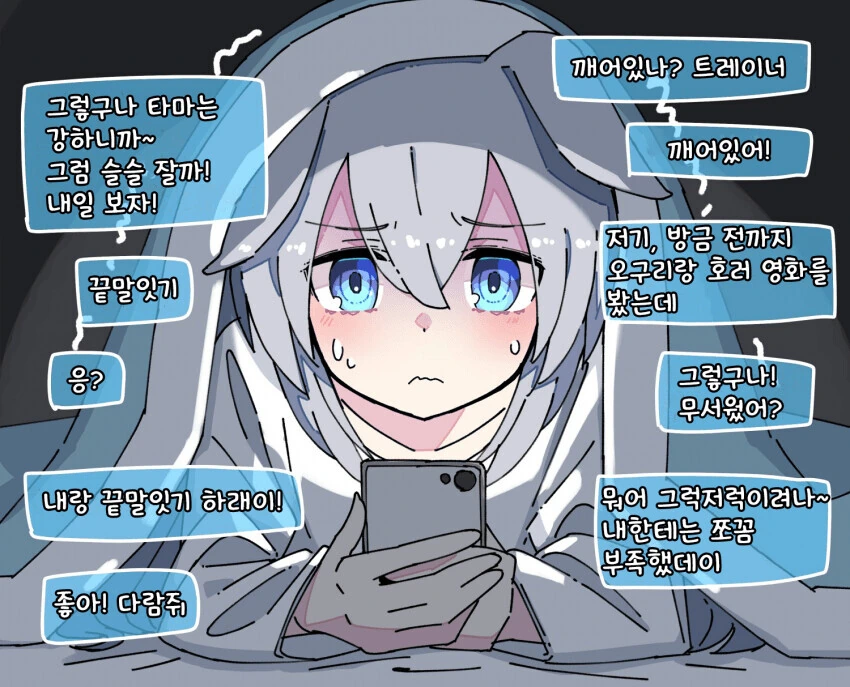 manga_1853980_001.webp
