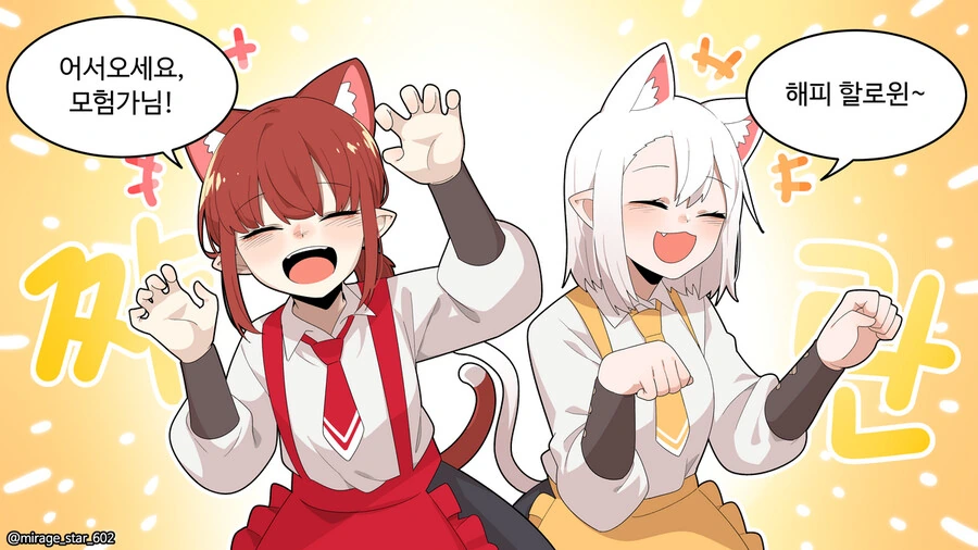 manga_1879801_003.webp
