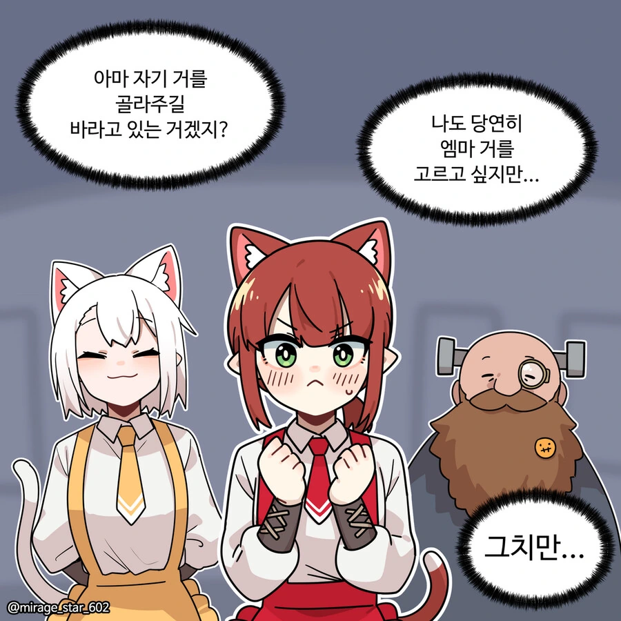 manga_1879801_009.webp