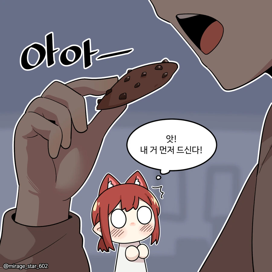 manga_1879801_013.webp