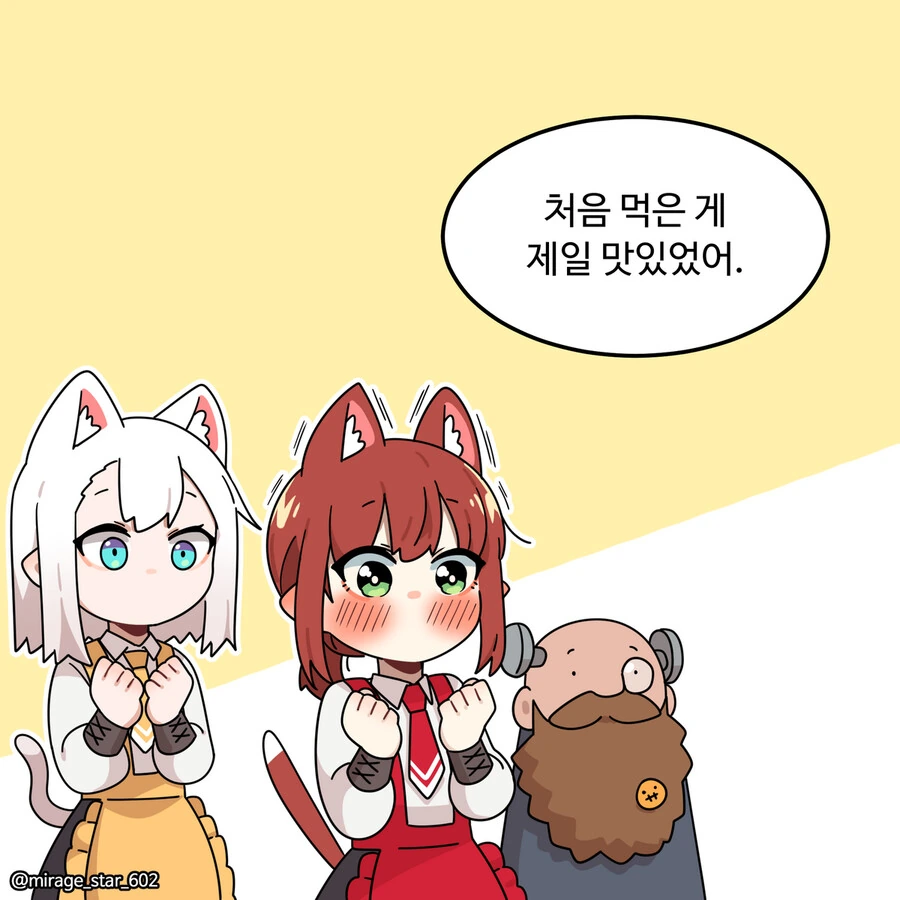 manga_1879801_015.webp