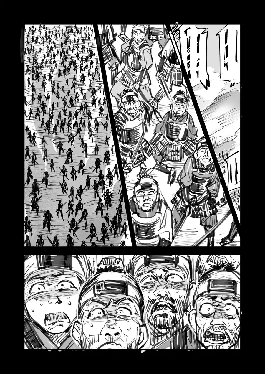 manga_1887055_006.webp