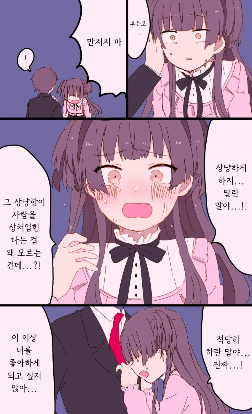 17c187ebdc94f003d.png