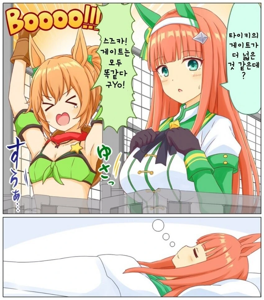 manga_1995308_001.webp