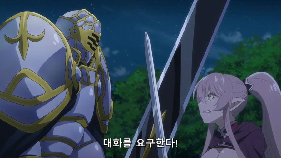 [Ohys-Raws] Gaikotsu Kishi-sama, Tadaima Isekai e Odekake-chuu - 03 (AT-X 1280x720 x264 AAC).mp4_20230811_215305.212.jpg