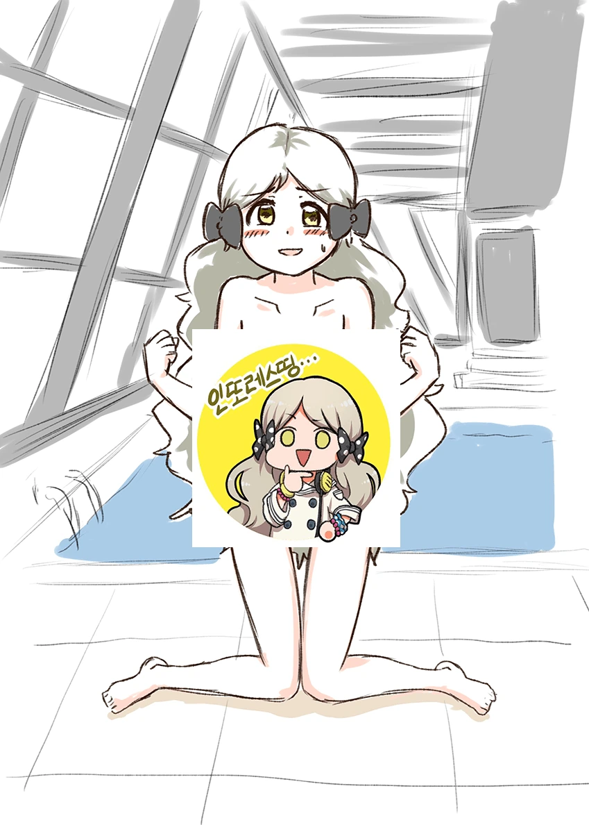 manga_209451_002.webp