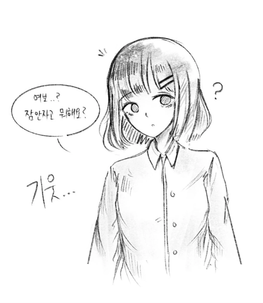 manga_2122770_001.webp