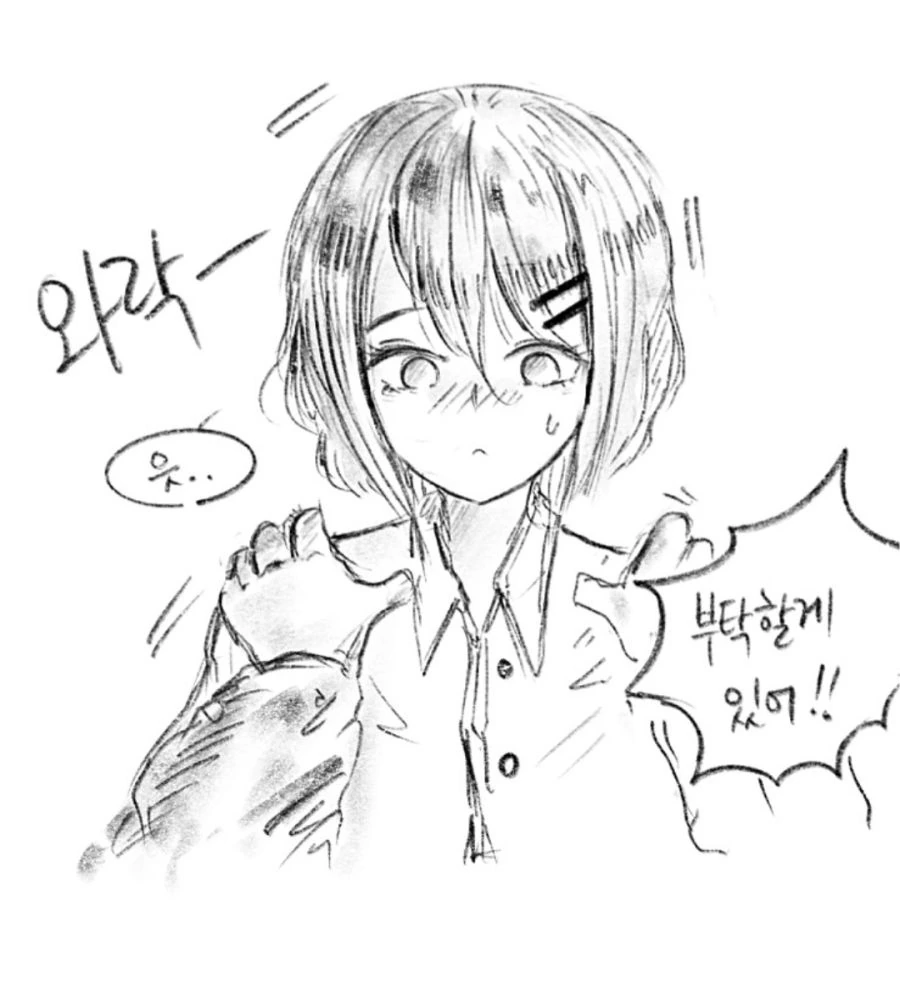 manga_2122770_003.webp