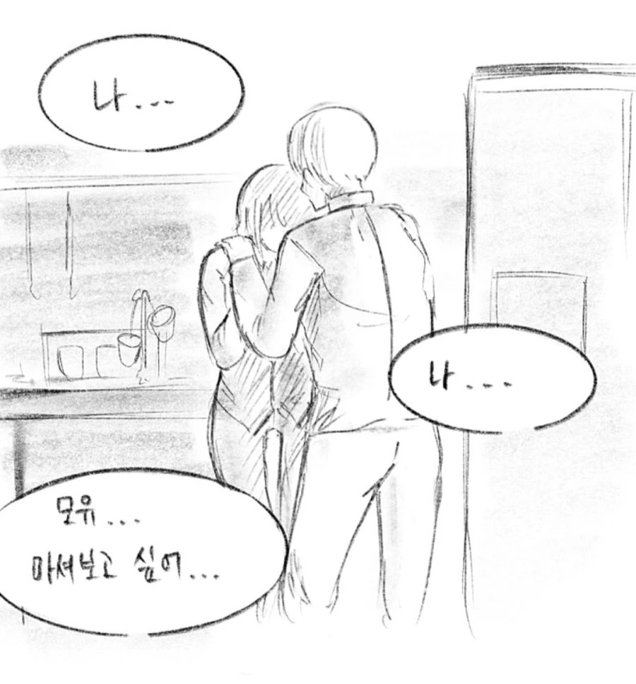 manga_2122770_004.webp