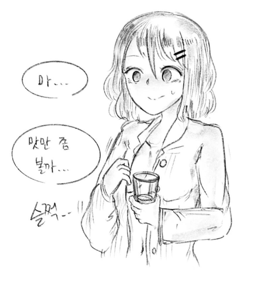manga_2122770_009.webp