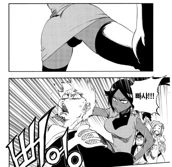 manga_2151334_001.webp