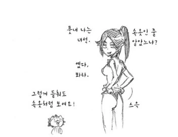 manga_2151334_002.webp