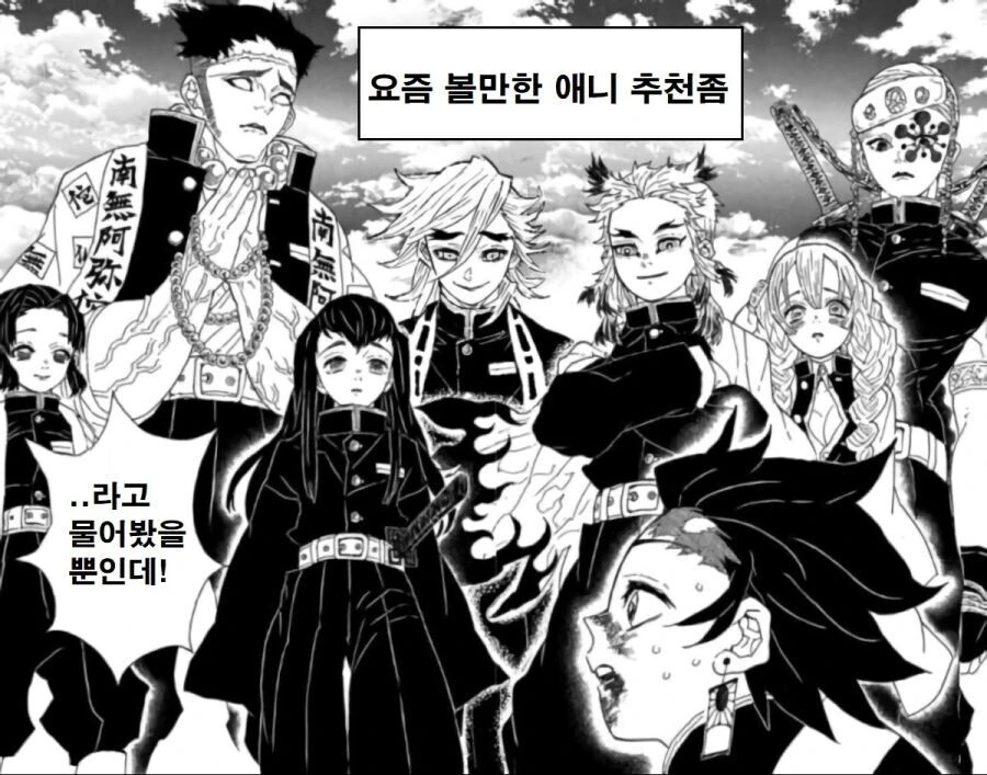 manga_2155115_001.webp