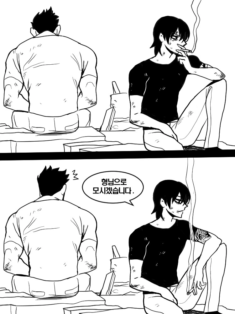 manga_2211764_002.webp