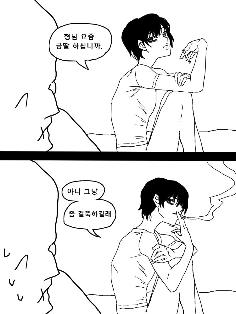 manga_2211764_006.webp