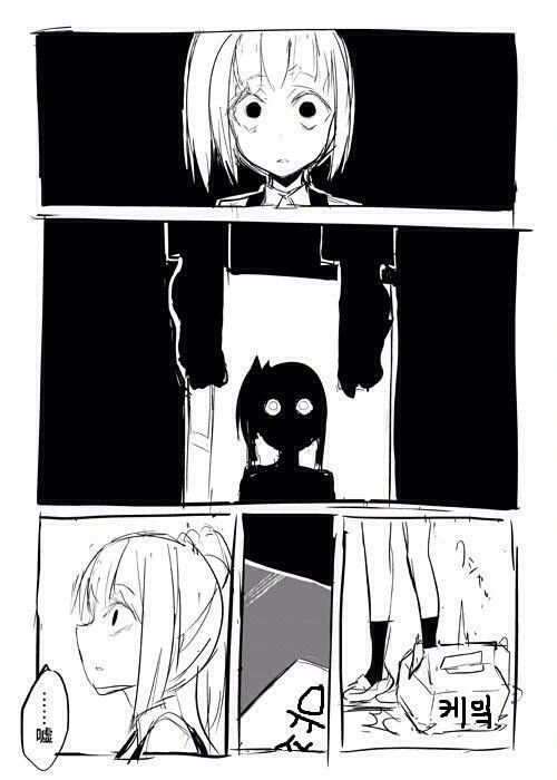 manga_2253688_002.webp