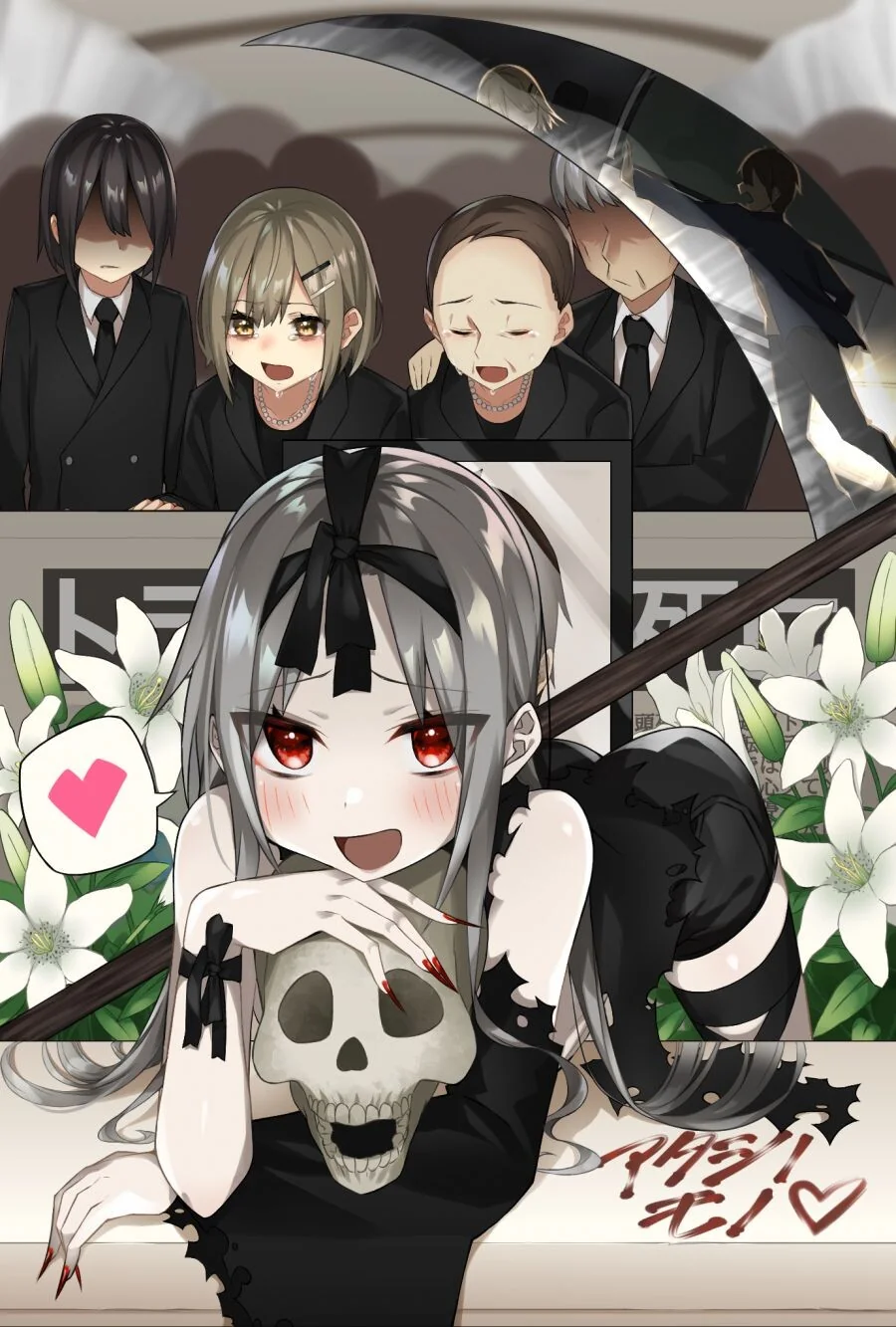 manga_2296574_003.webp