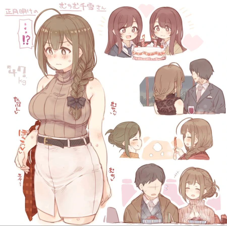 manga_2304247_001.webp
