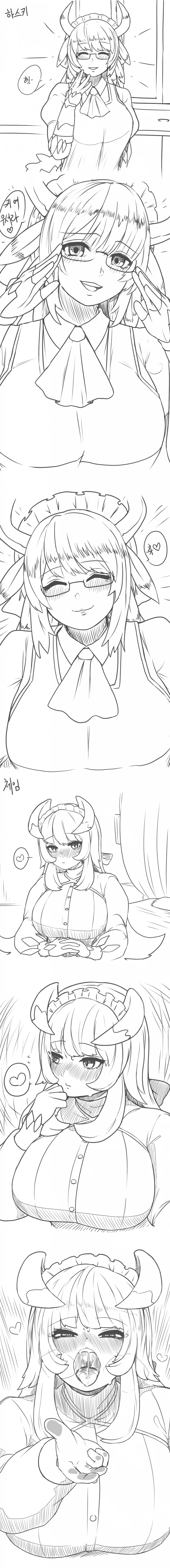manga_2319896_002.webp