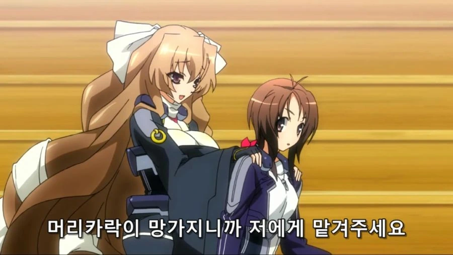 [BD]경계선상의 호라이즌 03화.avi_20240312_074702.875.jpg
