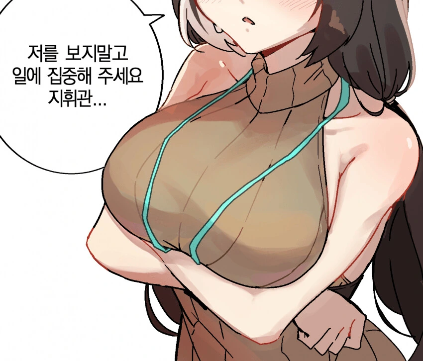 manga_235371_001.webp