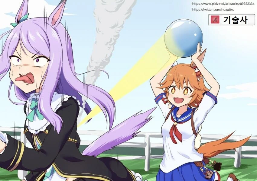 manga_2433140_001.webp
