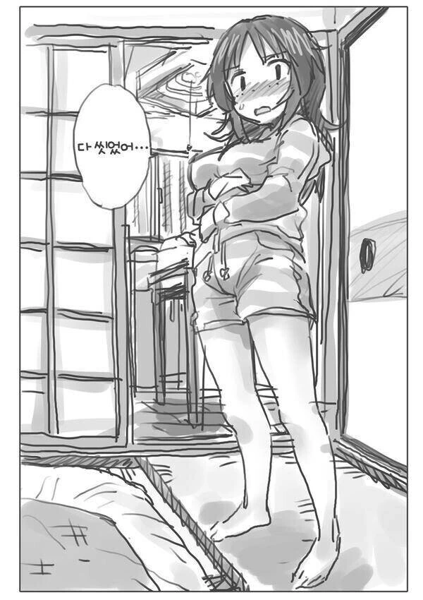 manga_2466483_003.webp