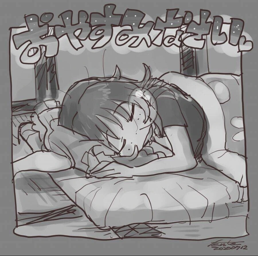 manga_2466483_004.webp
