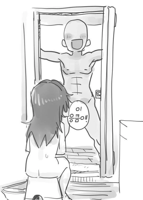 manga_2466483_009.webp