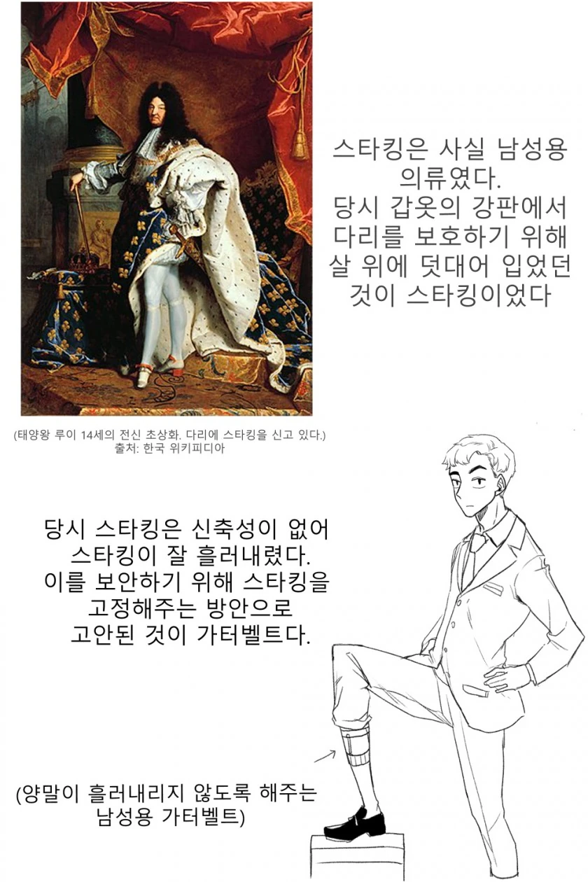 manga_2497913_003.webp