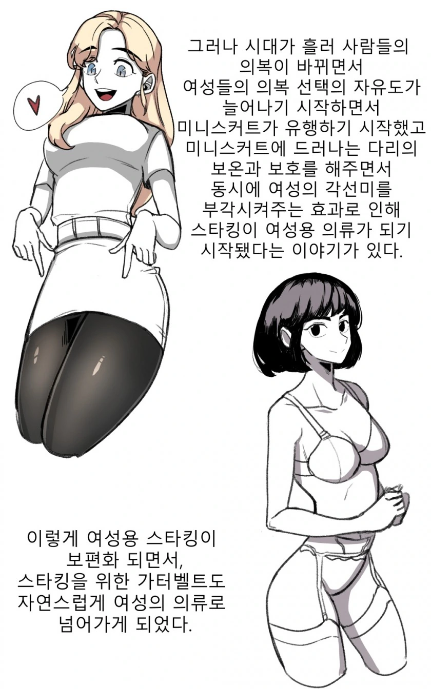 manga_2497913_004.webp