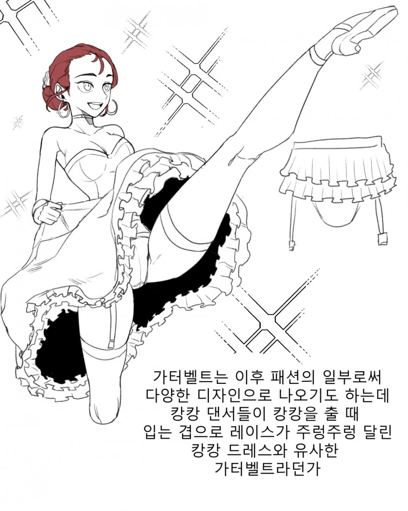 manga_2497913_005.webp