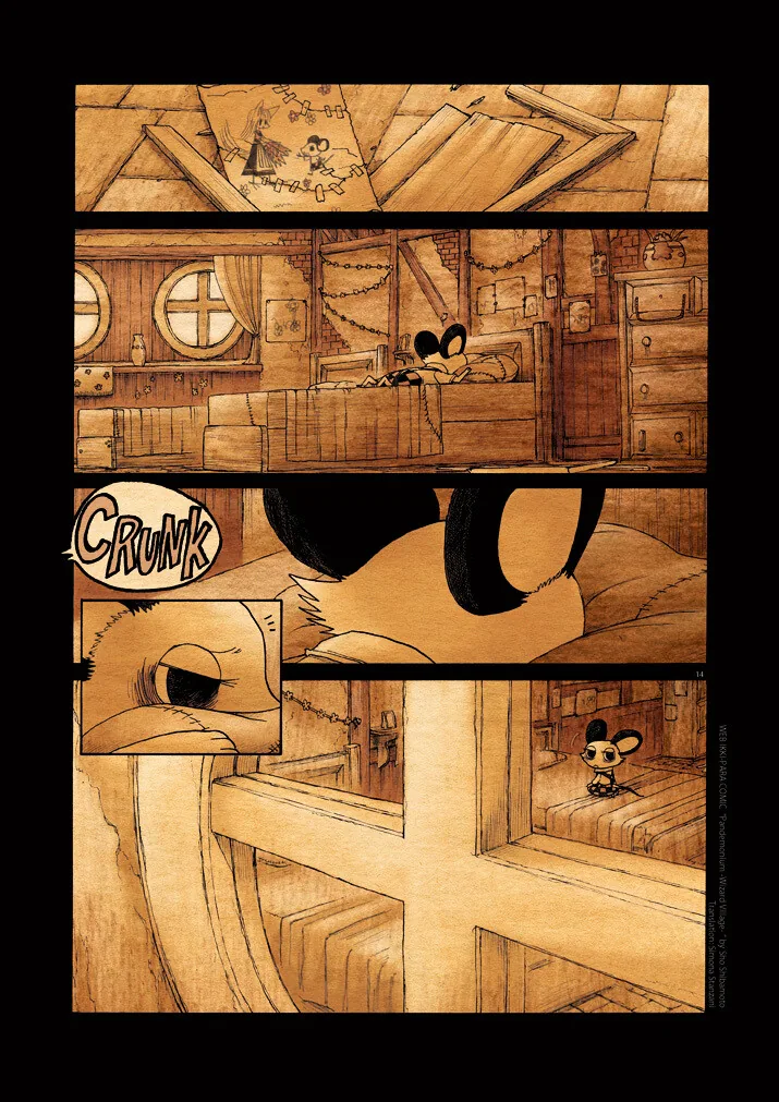 manga_2579647_014.webp