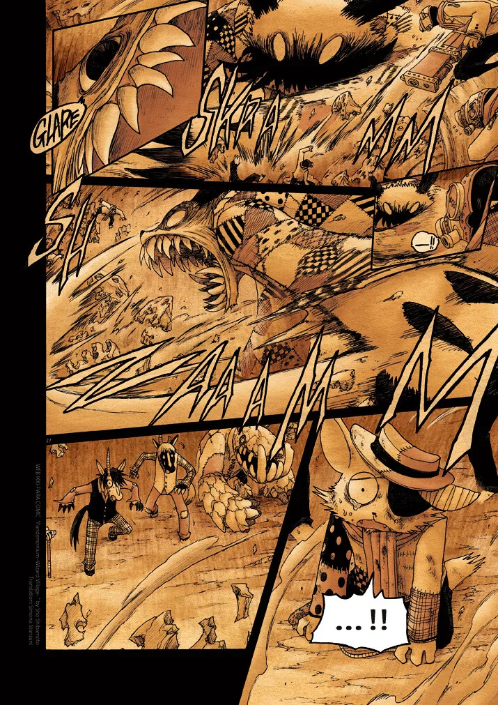 manga_2579647_027.webp