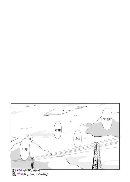 manga_2751365_013.webp