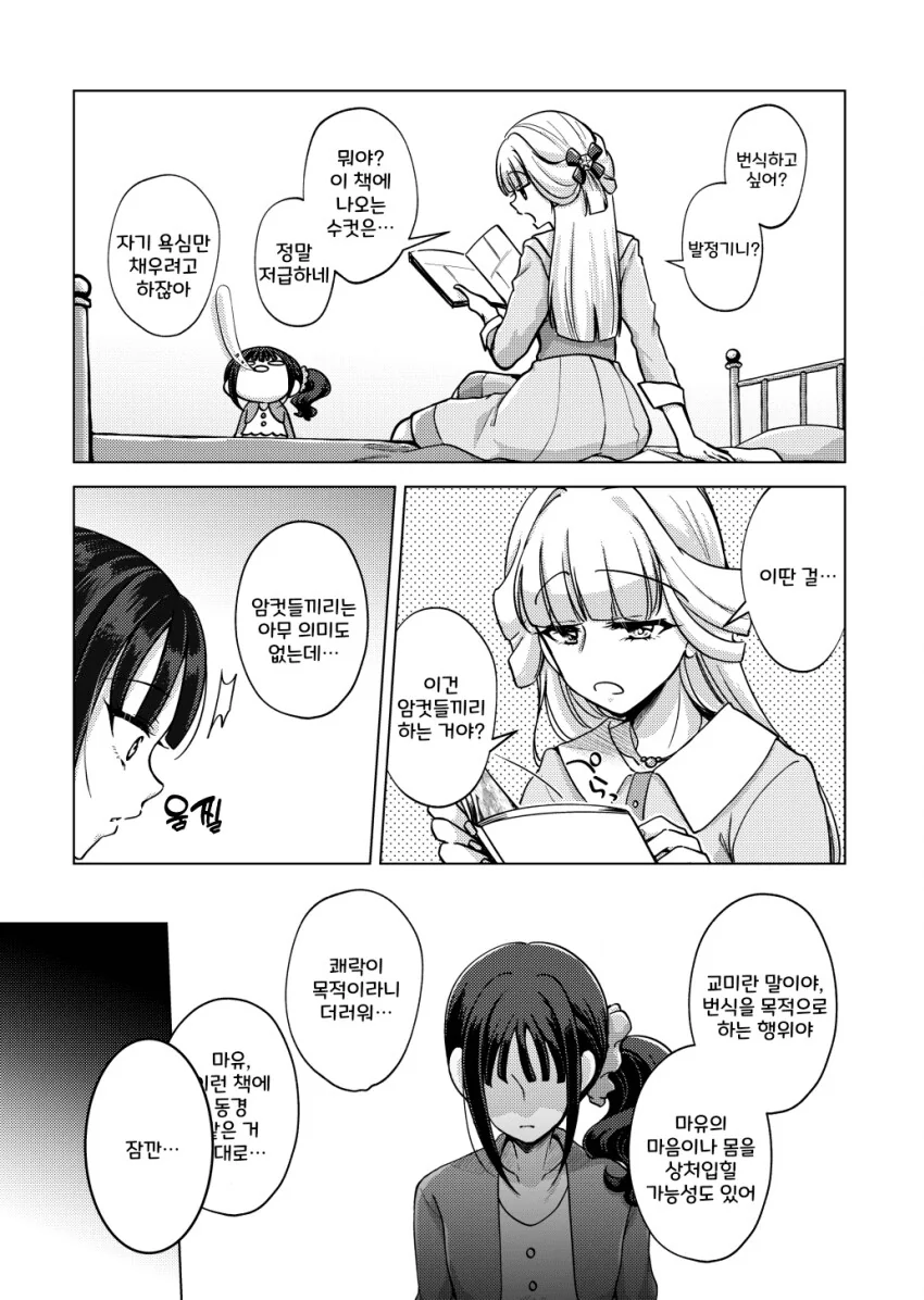 img/24/08/14/1914ed058d62fc81a.png