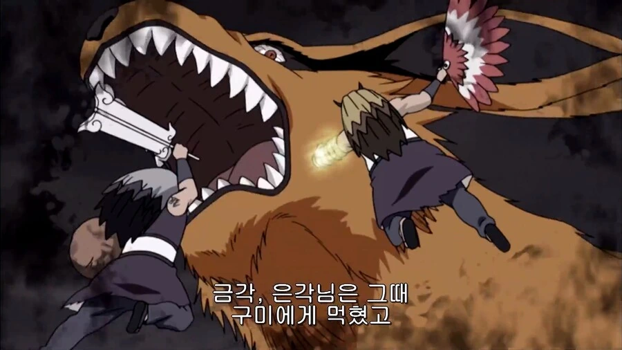 manga_2950772_003.webp