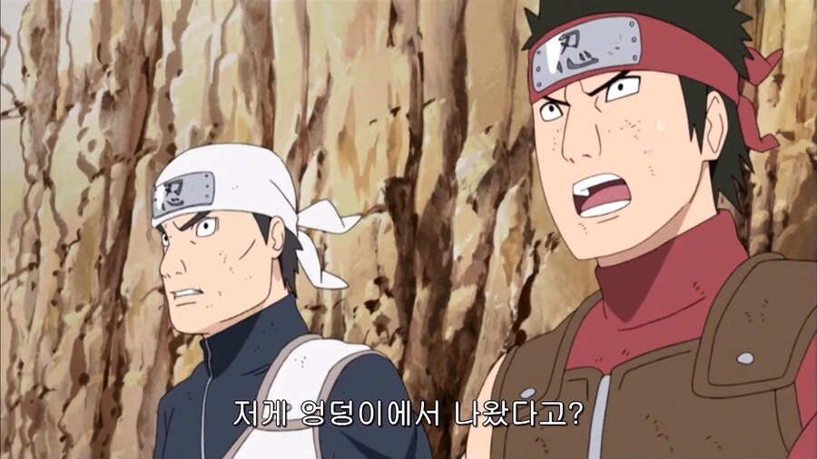 manga_2950772_005.webp