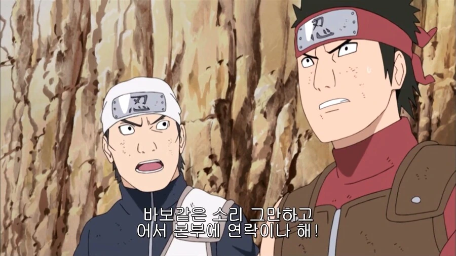 manga_2950772_006.webp