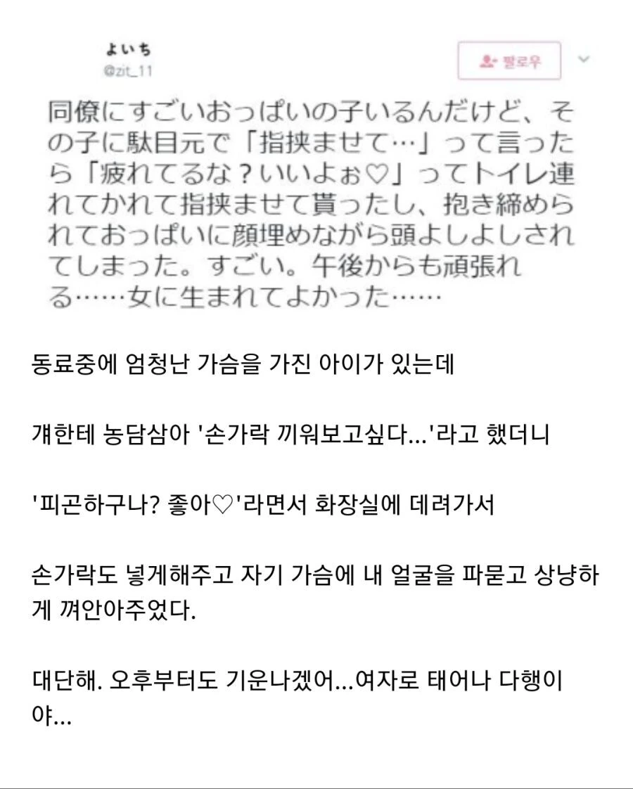manga_2951459_002.webp