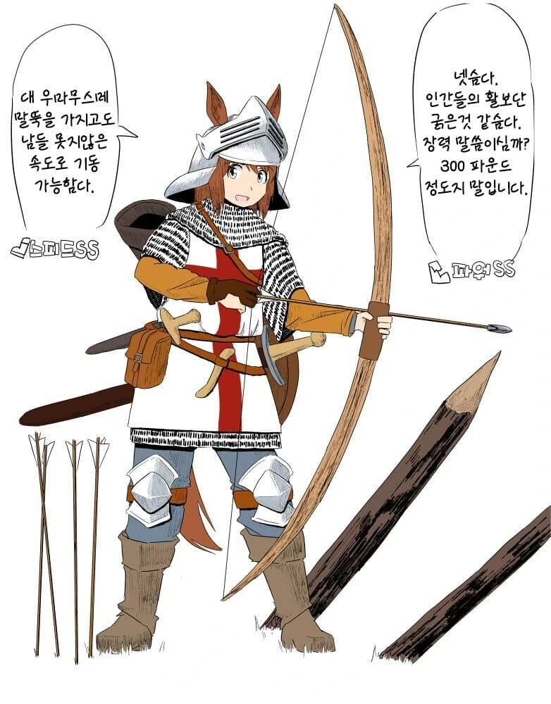 manga_3098661_002.webp