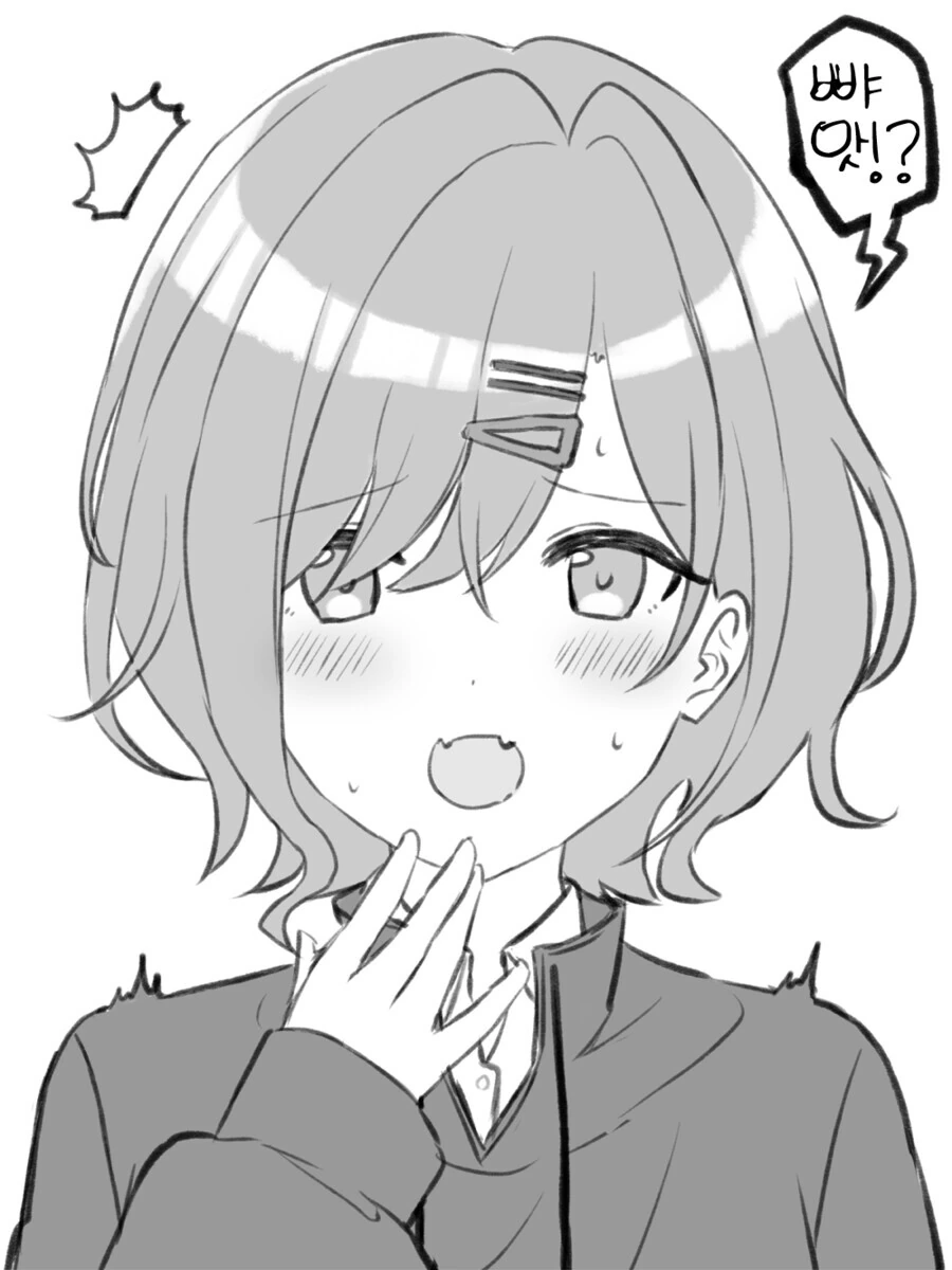 manga_3175646_001.webp