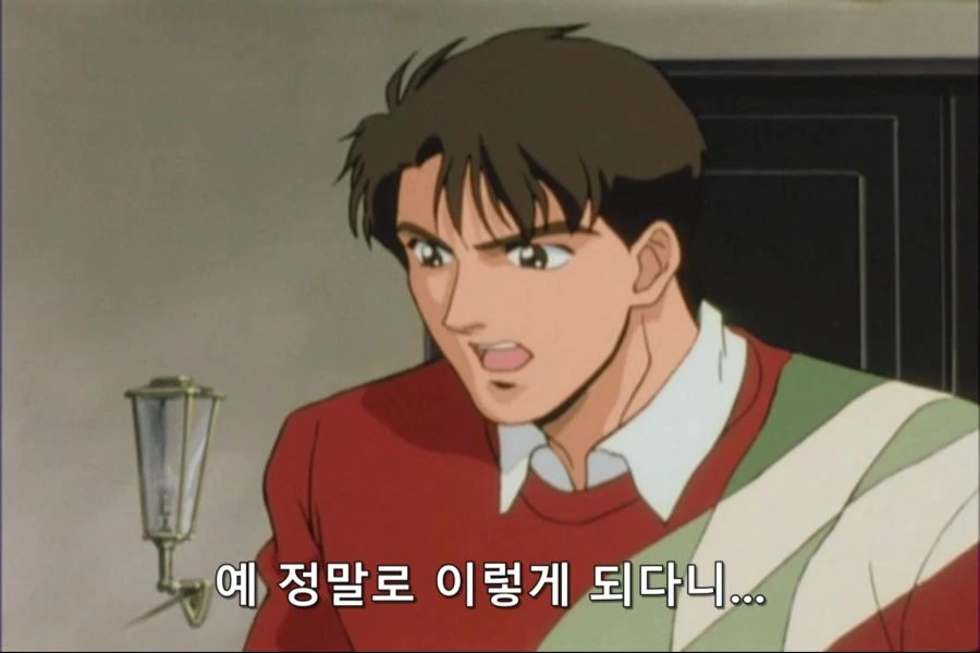사이버포뮬러 Zero 02.avi_20241216_221356.687.jpg