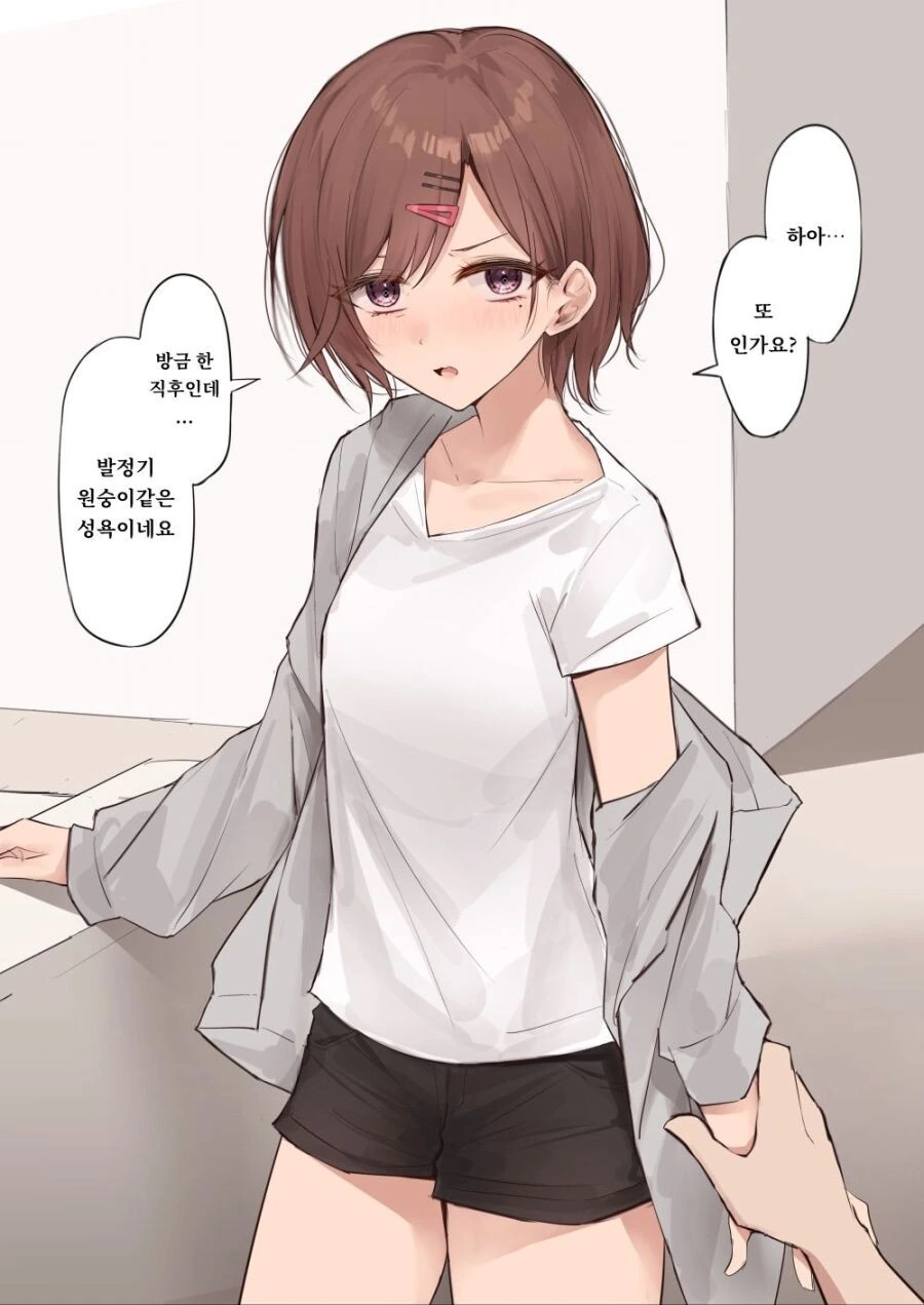 manga_3341623_001.webp