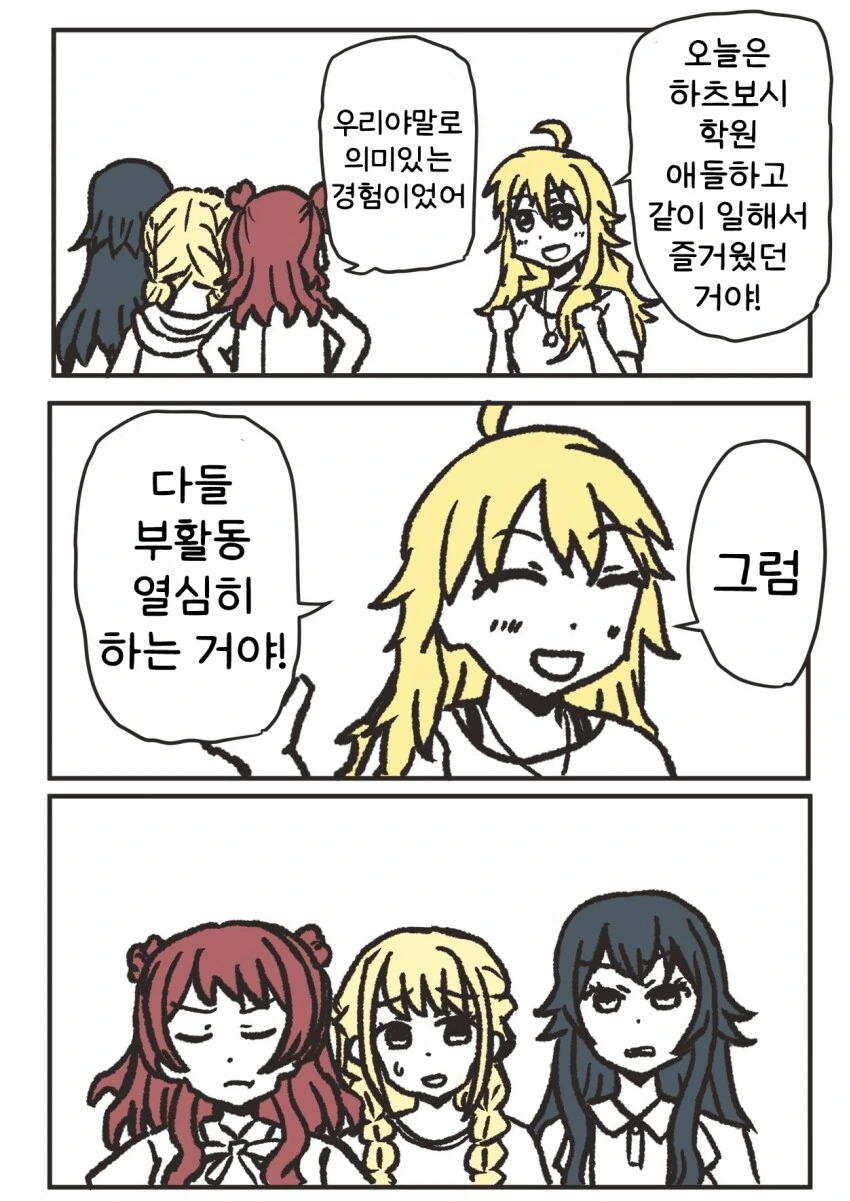 img/25/04/07/1960bbda2794f003d.png
