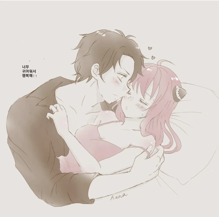 manga_3426787_001.webp