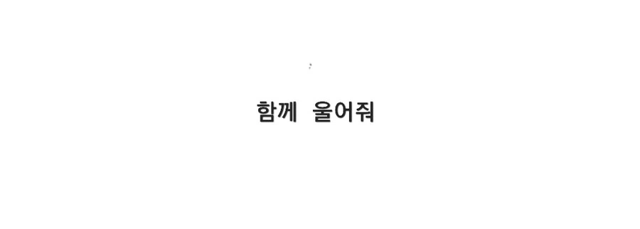 manga_3426787_007.webp