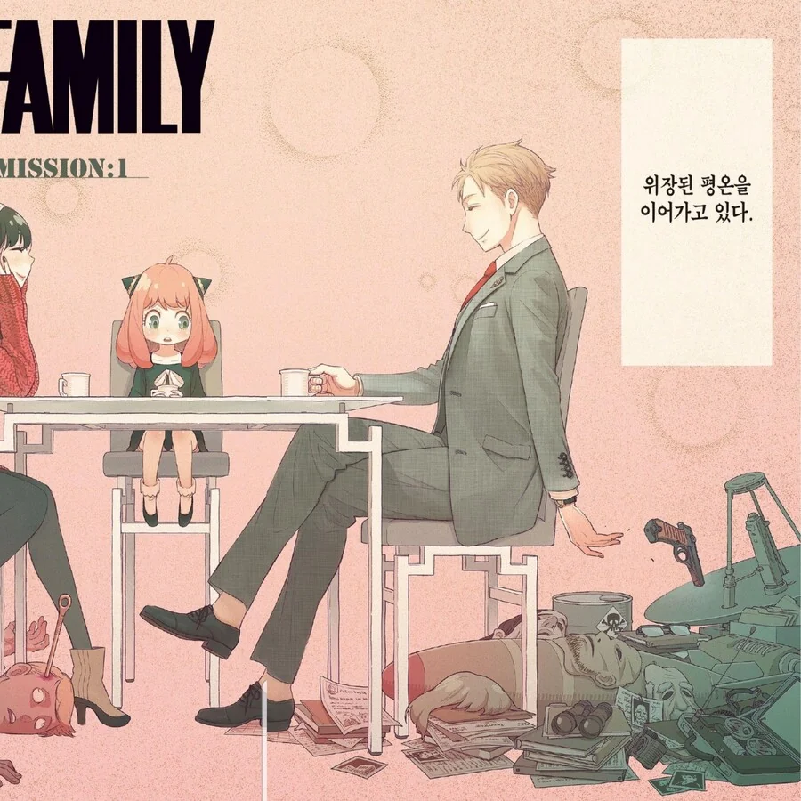 manga_3549514_003.webp