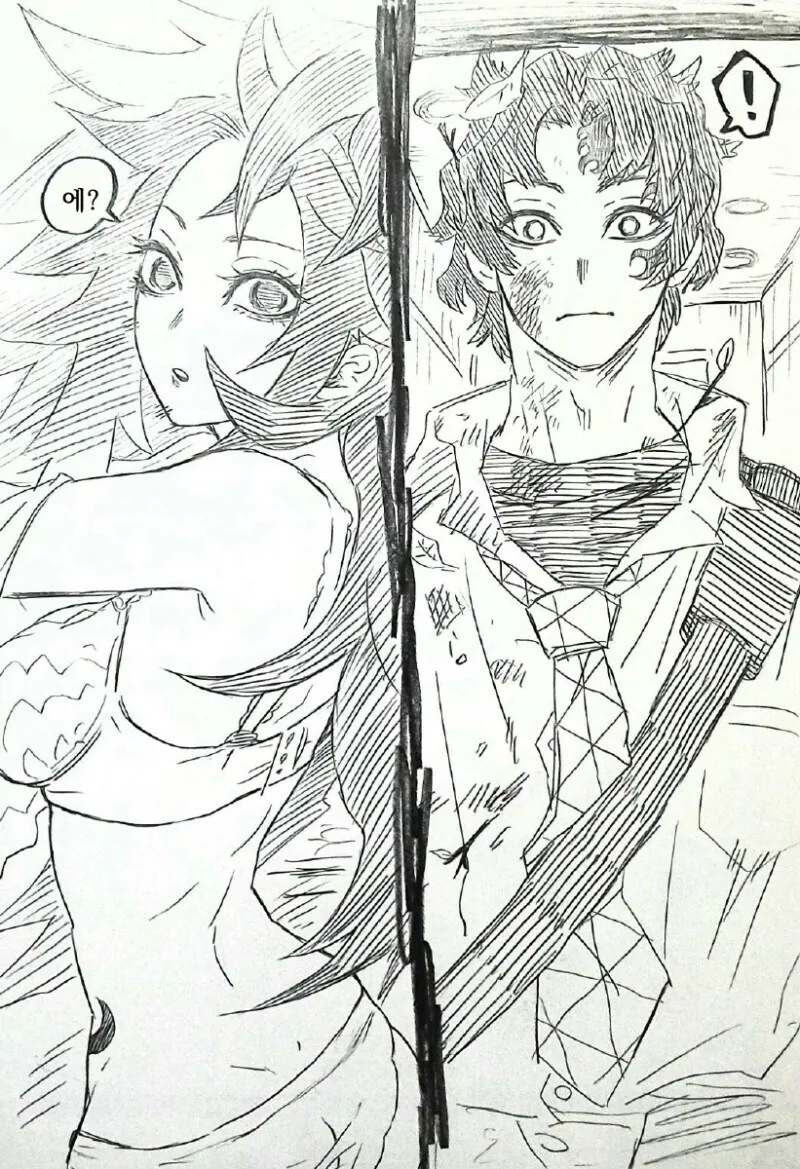 귀멸) 코쿠시보가 여자인.manga_2.jpg