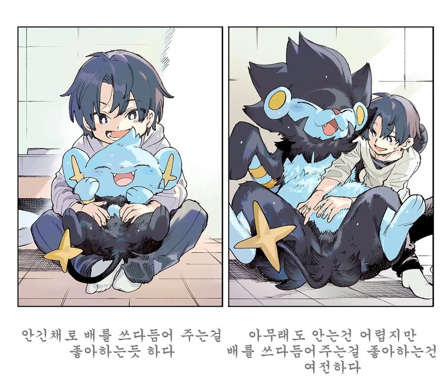포켓몬 일상 만화 모음.webp_19.webp